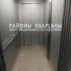 Квартира 64,9 м², 3-комнатная - изображение 5