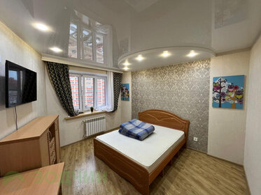 52 м², 2-комнатная квартира 20 000 ₽ в месяц - изображение 40