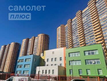 Снять помещение свободного назначения у станции Монино в Москве и МО - изображение 2