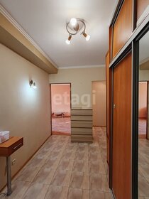 48 м², 1-комнатная квартира 4 650 000 ₽ - изображение 48