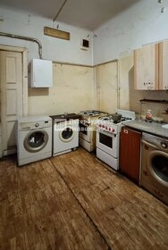 Купить квартиру большую в Азовском районе - изображение 32