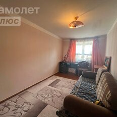 Квартира 45 м², 2-комнатная - изображение 1