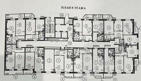 Квартира 21,1 м², студия - изображение 1