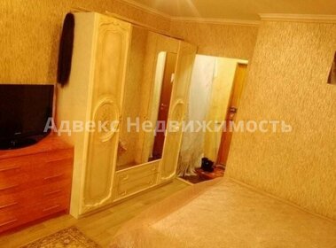 21 м², квартира-студия 1 850 000 ₽ - изображение 146