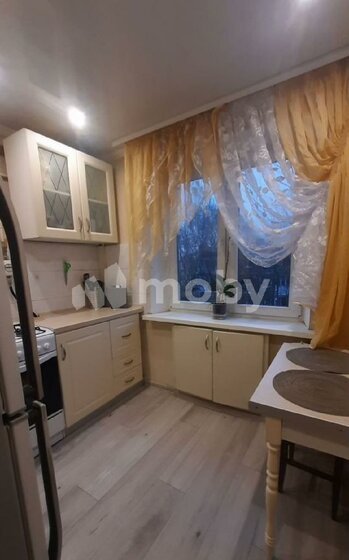 45,8 м², 2-комнатная квартира 3 950 000 ₽ - изображение 65