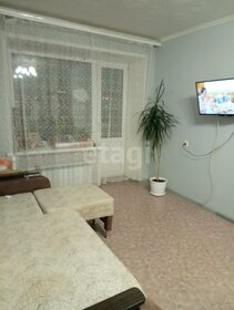 34 м², 1-комнатная квартира 1 390 ₽ в сутки - изображение 59