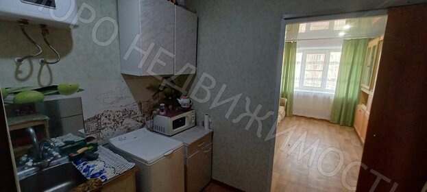 18 м², комната 550 000 ₽ - изображение 19