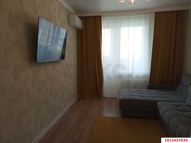 Купить однокомнатную квартиру с современным ремонтом в ЖК «Светлый» в Республике Татарстан - изображение 10