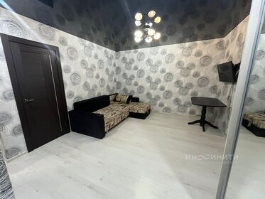 54 м², 3-комнатная квартира 9 500 000 ₽ - изображение 2