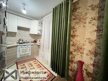 Купить комнату в 4-комнатной квартире в Екатеринбурге - изображение 7