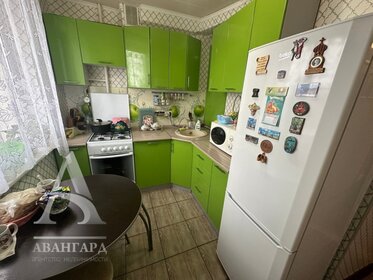 35 м², 1-комнатная квартира 4 490 000 ₽ - изображение 22