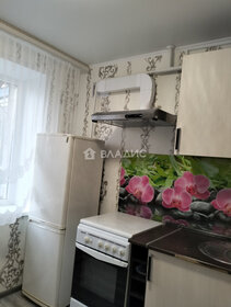 23 м², 1-комнатная квартира 4 500 ₽ в месяц - изображение 96