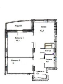 65,5 м², 2-комнатная квартира 9 000 000 ₽ - изображение 80