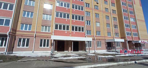 410 м², помещение свободного назначения 123 000 ₽ в месяц - изображение 51