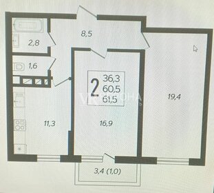 62,3 м², 2-комнатная квартира 5 350 000 ₽ - изображение 34