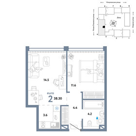 Квартира 38,3 м², 2-комнатная - изображение 1