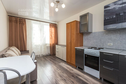 19,3 м², квартира-студия 2 600 000 ₽ - изображение 17