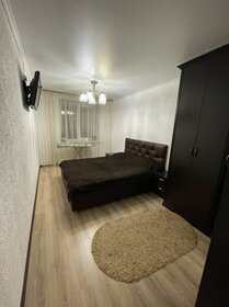 Снять 4-комнатную квартиру рядом с парком в Москве - изображение 49