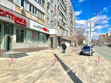 390 м², помещение свободного назначения 506 430 ₽ в месяц - изображение 32