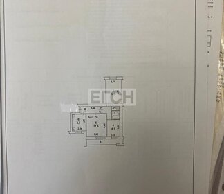 56 м², 3-комнатная квартира 12 950 000 ₽ - изображение 66