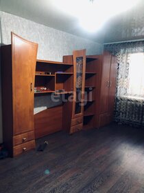 28,4 м², квартира-студия 1 900 000 ₽ - изображение 66