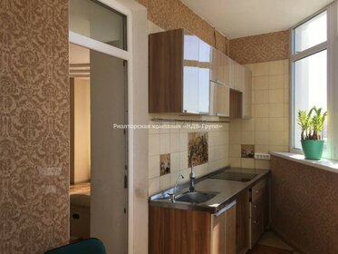 46 м², 2-комнатная квартира 65 000 ₽ в месяц - изображение 110