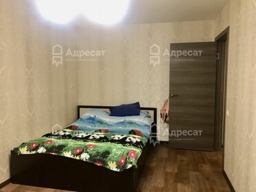 30,1 м², 1-комнатная квартира 3 500 000 ₽ - изображение 8