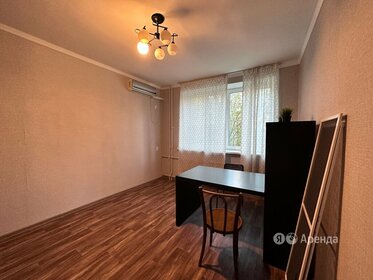 53 м², 3-комнатная квартира 67 500 ₽ в месяц - изображение 4