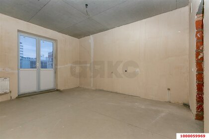 107,2 м², 3-комнатная квартира 20 000 000 ₽ - изображение 66