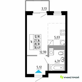 22,6 м², квартира-студия 2 997 000 ₽ - изображение 64