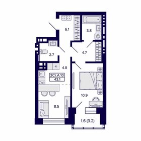 48,2 м², 2-комнатная квартира 4 600 000 ₽ - изображение 113