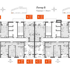 Квартира 62,4 м², 2-комнатная - изображение 2