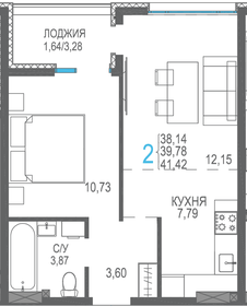 39,9 м², 2-комнатная квартира 7 573 400 ₽ - изображение 76