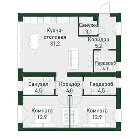 81,5 м², 2-комнатная квартира 10 187 500 ₽ - изображение 27