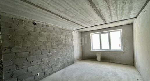 43,7 м², 1-комнатная квартира 2 170 000 ₽ - изображение 61