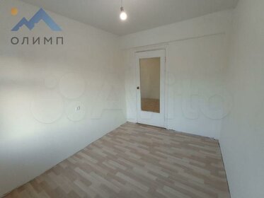 Купить 4-комнатную квартиру в Красноярском крае - изображение 39