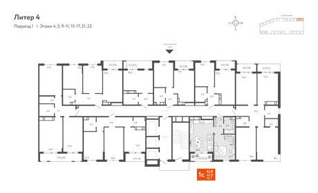 43 м², 1-комнатная квартира 5 400 000 ₽ - изображение 78