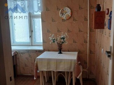 Купить квартиру двухуровневую в районе Ленинский в Тамбове - изображение 7
