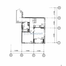 52,6 м², 2-комнатная квартира 6 700 000 ₽ - изображение 20