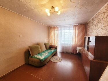 29,9 м², 1-комнатная квартира 2 850 000 ₽ - изображение 31