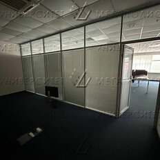 254 м², офис - изображение 4