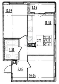 54 м², 2-комнатная квартира 9 100 000 ₽ - изображение 91
