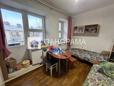 45 м², 2-комнатная квартира 16 950 000 ₽ - изображение 54