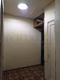 Купить квартиру с ремонтом в округе Центральный в Тюмени - изображение 17