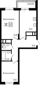 Квартира 56,4 м², 2-комнатная - изображение 1