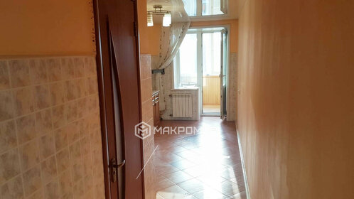 Купить квартиру площадью 130 кв.м. в Санкт-Петербурге и ЛО - изображение 33