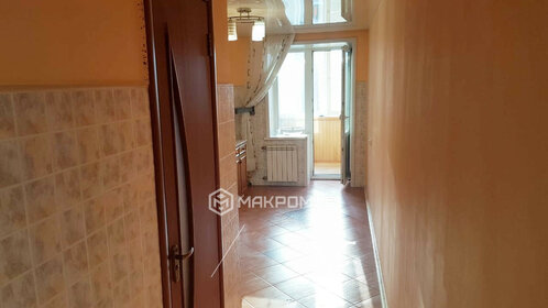 29,4 м², квартира-студия 3 850 000 ₽ - изображение 40