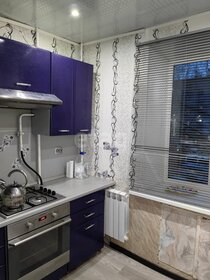 Купить двухкомнатную квартиру с ремонтом на улице П.И. Смородина в Липецке - изображение 1