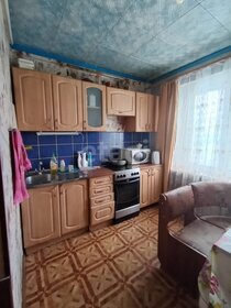 52 м², 2-комнатная квартира 55 000 ₽ в месяц - изображение 19