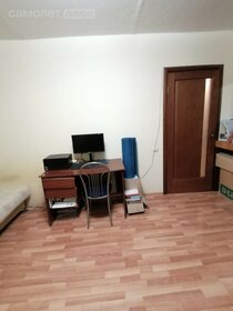 58,3 м², 2-комнатная квартира 10 730 000 ₽ - изображение 90